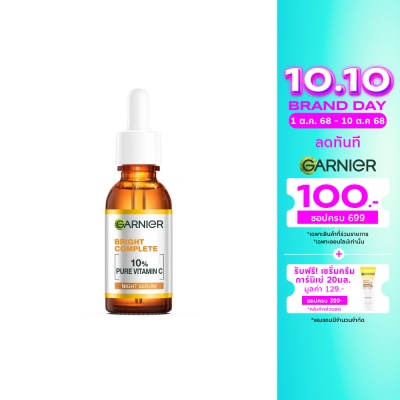 Garnier Garnier Bright Complete Night Serum 30 Ml.