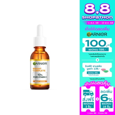 Garnier Garnier Bright Complete Night Serum 30 Ml.