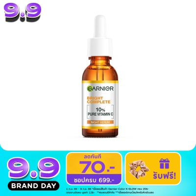 Garnier - Garnier Bright Complete Night Serum 30 Ml. image
