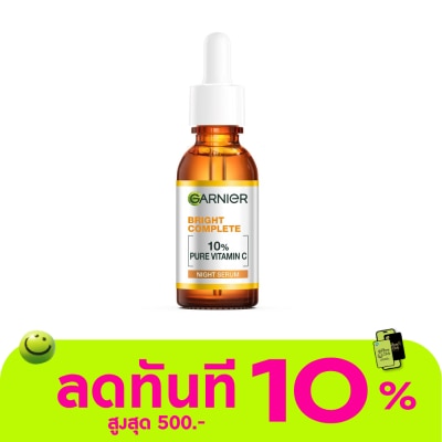 Garnier Garnier Bright Complete Night Serum 30 Ml. image
