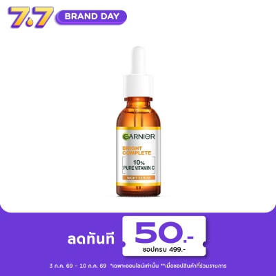 Garnier - Garnier Bright Complete Night Serum 30 Ml.