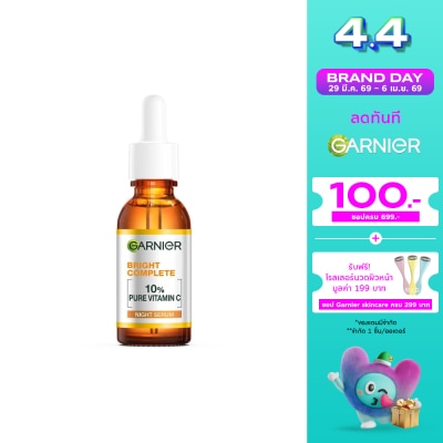 Garnier - Garnier Bright Complete Night Serum 30 Ml.