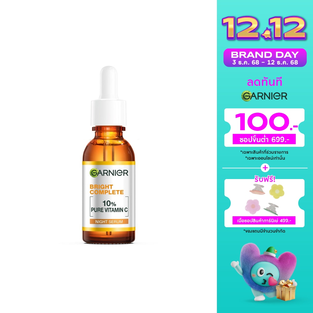 Garnier Bright Complete Night Serum 30 Ml.