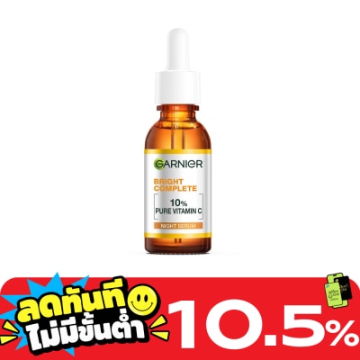 Garnier Garnier Bright Complete Night Serum 30 Ml. image