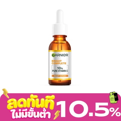 Garnier Garnier Bright Complete Night Serum 30 Ml. image