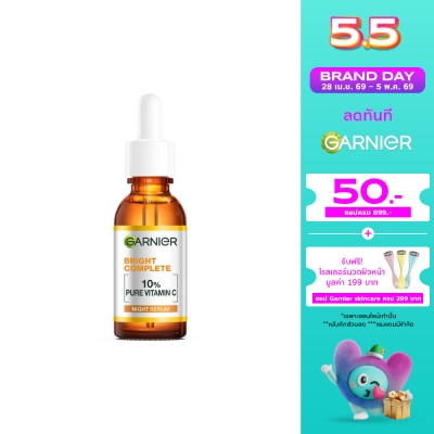 Garnier - Garnier Bright Complete Night Serum 30 Ml.