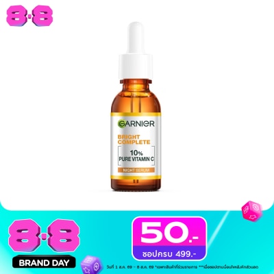 Garnier - การ์นิเย่ ไบรท์ คอมพลีท ไนท์ เซรั่ม 30 มล. image