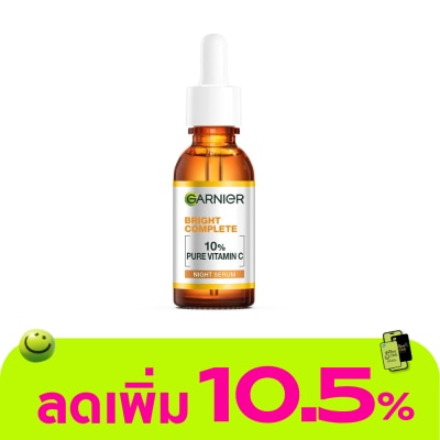 Garnier - Garnier Bright Complete Night Serum 30 Ml.