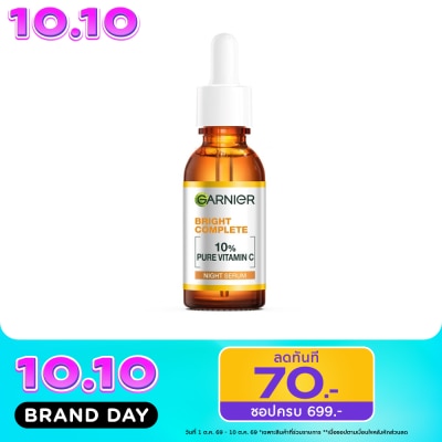 Garnier Garnier Bright Complete Night Serum 30 Ml. image