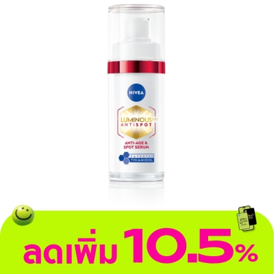 Nivea Luminous 630 - Nivea Luminous630 Antispot Anti-Age Spot Serum 30 Ml.