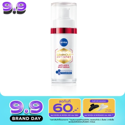 Nivea Luminous 630 - Nivea Luminous630 Antispot Anti-Age Spot Serum 30 Ml. image