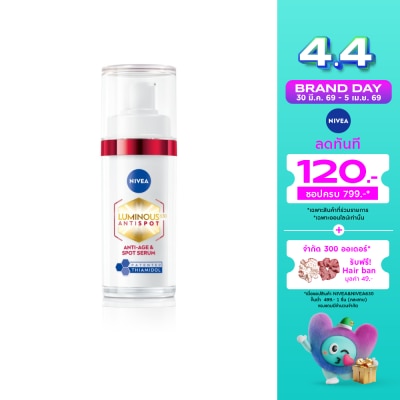 Nivea Luminous 630 - Nivea Luminous630 Antispot Anti-Age Spot Serum 30 Ml.