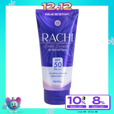 Rachi Carista Rachi Body Bright UV Protection SPF 50 PA +++ 80 G.