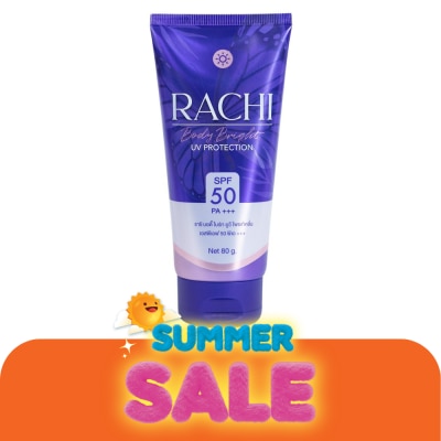 ราชิ - คาริสต้า ราชิ บอดี้ ยูวี โพรแท็คชั่น เอสพีเอฟ 50 พีเอ +++ 80 กรัม