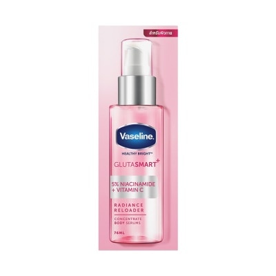 Vaseline Vaseline Healthy Bright GlutaSmart Radiance Reloader Concentrate Body Serums 76 Ml.