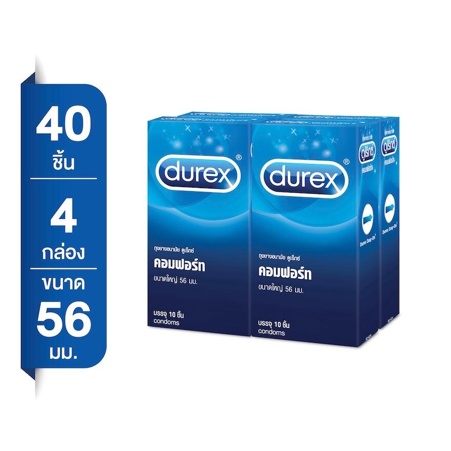 Durex Comfort Extra Large Condom 56 mm. 10 Pcs x 4