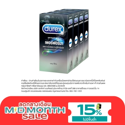 Durex ถุงยางอนามัย ดูเร็กซ์ เพอร์ฟอร์มา ขนาด 52.5 มม. 10 ชิ้น x 4 กล่อง image