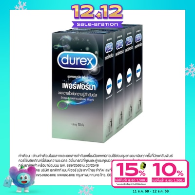 Durex ถุงยางอนามัย ดูเร็กซ์ เพอร์ฟอร์มา ขนาด 52.5 มม. 10 ชิ้น x 4 กล่อง
