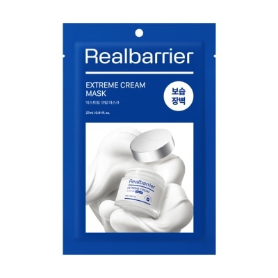 Real Barrier เรียล แบริเออร์ เอ็กซ์ตรีม ครีม มาสก์ 1 แผ่น