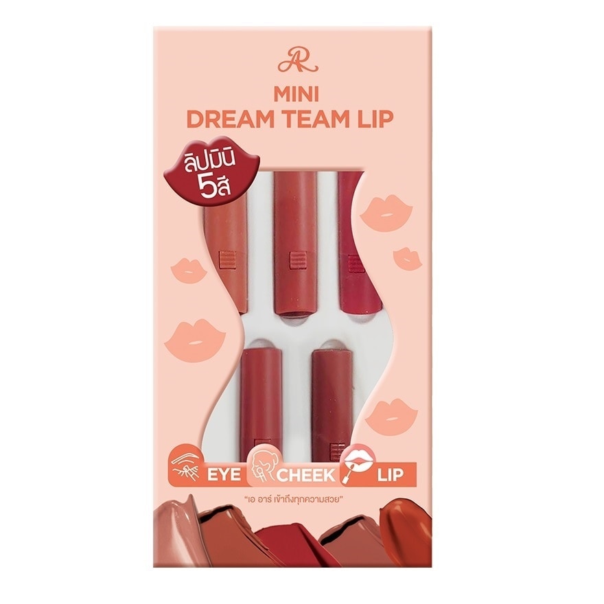 AR AR Mini Dream Team Lip Set 0.63g. x 5pcs.