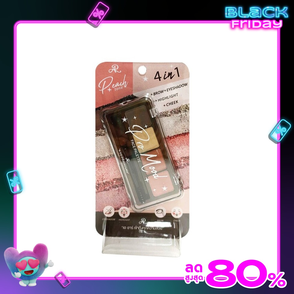 AR Pro Mood Face Palette 5g.