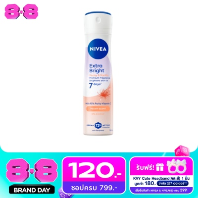 Nivea - นีเวีย สเปรย์ เอ็กซ์ตร้า ไบรท์ พรีเมียม ฟราแกรนซ์ พีโอนี แอนด์ วานิลลา 150 มล. image