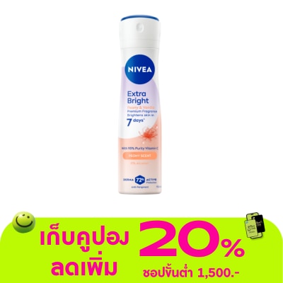 Nivea - นีเวีย สเปรย์ เอ็กซ์ตร้า ไบรท์ พีโอนี แอนด์ วานิลลา พรีเมียม ฟราแกรนซ์ พีโอนี 150 มล.