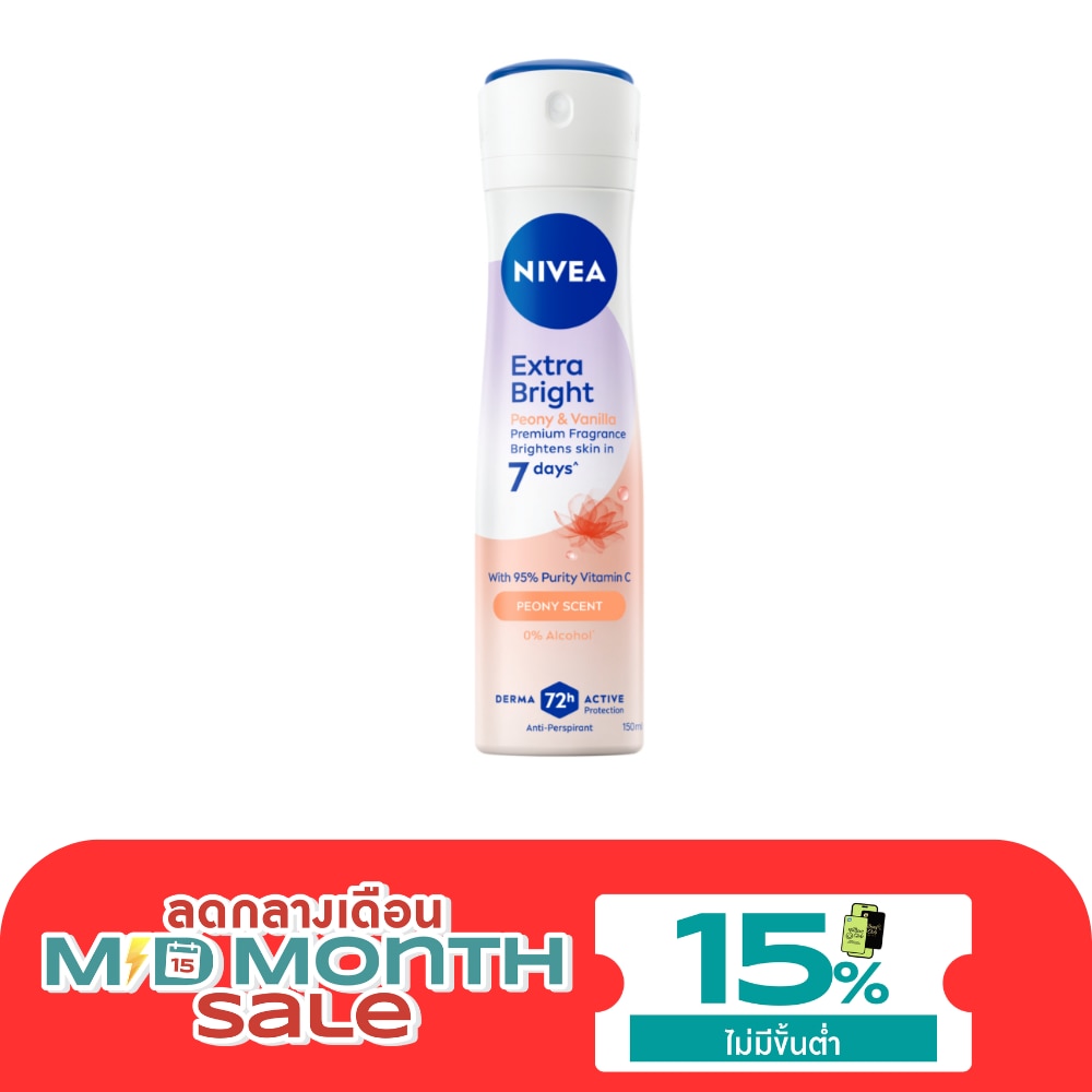 Nivea Spray Extra Bright Premium Fragrance Peony Vanilla 150 Ml. image
