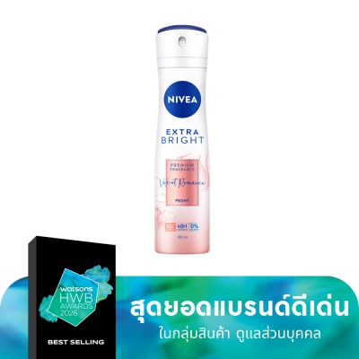 Nivea นีเวีย เอ็กซ์ตร้า ไบรท์ พรีเมียม ฟราแกรนซ์ เวลเว็ท โรแมนซ์ พีโอนี สเปรย์ 150 มล.