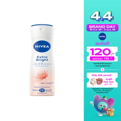 Nivea - Nivea Extra Bright Premium Fragrance Velvet Romance Peony Spray 150 Ml.