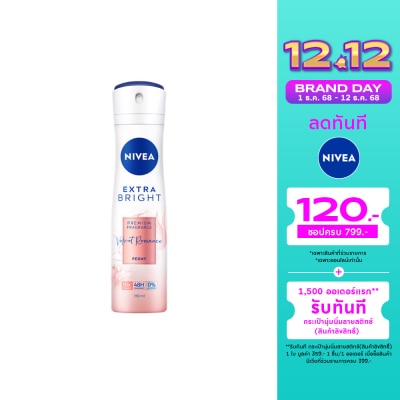 Nivea นีเวีย เอ็กซ์ตร้า ไบรท์ พรีเมียม ฟราแกรนซ์ เวลเว็ท โรแมนซ์ พีโอนี สเปรย์ 150 มล.