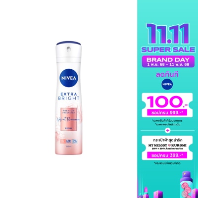 Nivea Nivea Extra Bright Premium Fragrance Velvet Romance Peony Spray 150 Ml.