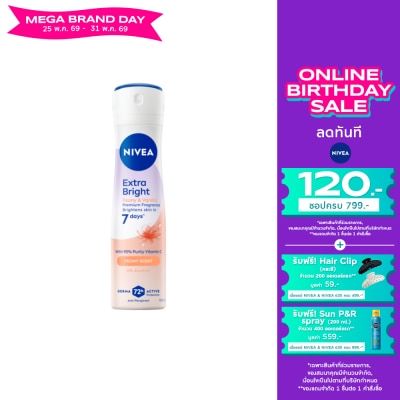 Nivea - Nivea Spray Extra Bright Peony Vanilla Premium Fragrance Peony 150 Ml.