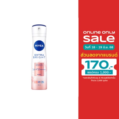 Nivea Nivea Extra Bright Premium Fragrance Velvet Romance Peony Spray 150 Ml.