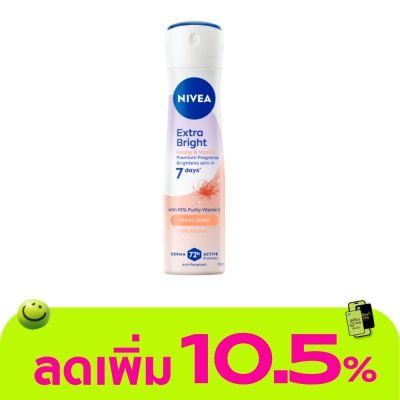 Nivea - นีเวีย สเปรย์ เอ็กซ์ตร้า ไบรท์ พีโอนี แอนด์ วานิลลา พรีเมียม ฟราแกรนซ์ พีโอนี 150 มล.