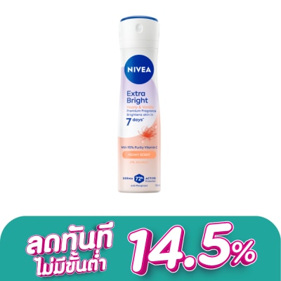 Nivea - นีเวีย สเปรย์ เอ็กซ์ตร้า ไบรท์ พีโอนี แอนด์ วานิลลา พรีเมียม ฟราแกรนซ์ พีโอนี 150 มล.