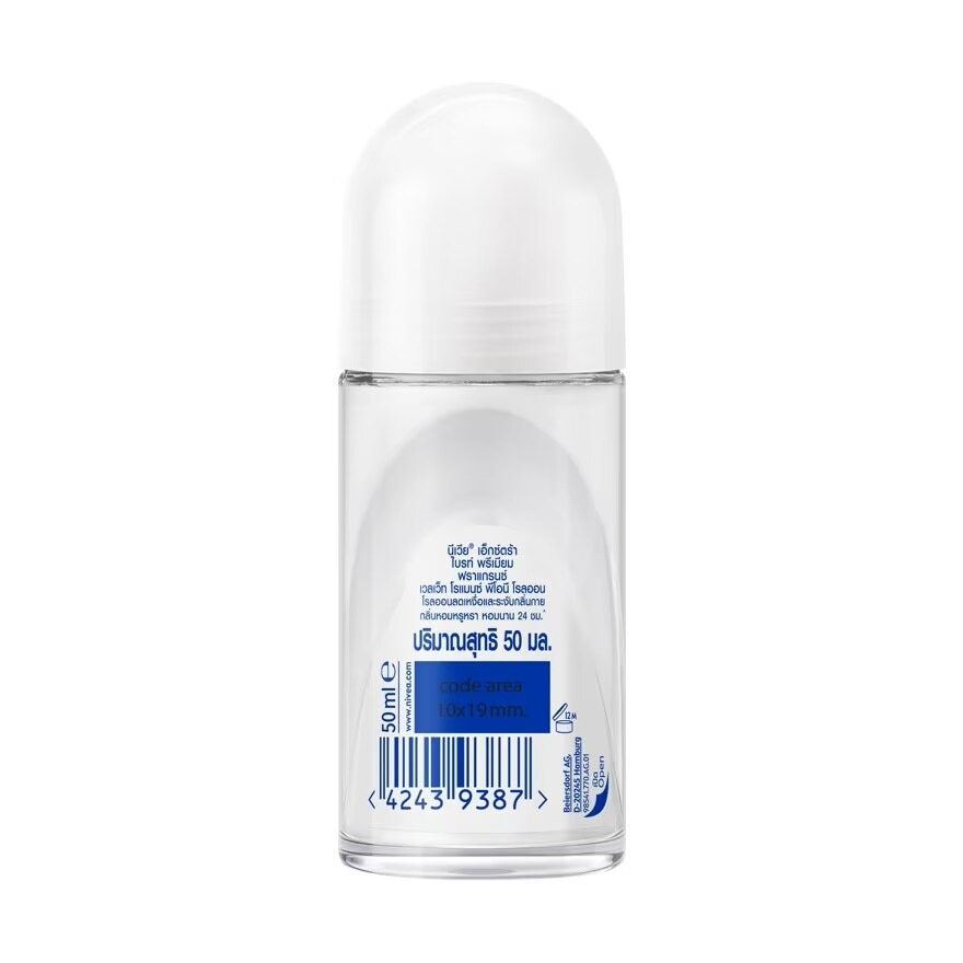 Nivea Extra Bright Premium Fragrance Velvet Romance Peony Roll On 50 Ml.