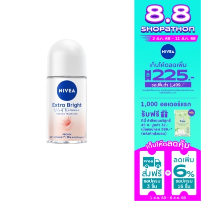 Nivea Nivea Roll On Extra Bright Velvet Romance Premium Fragrance Peony 50 Ml.