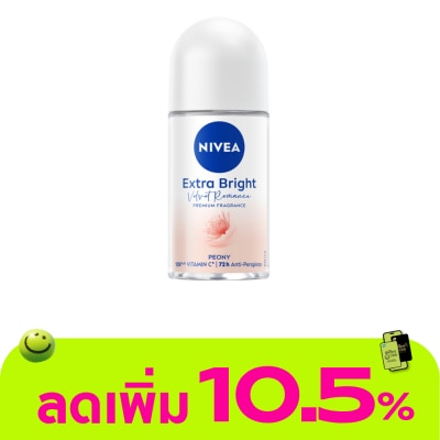 Nivea - Nivea Roll On Extra Bright Velvet Romance Premium Fragrance Peony 50 Ml.