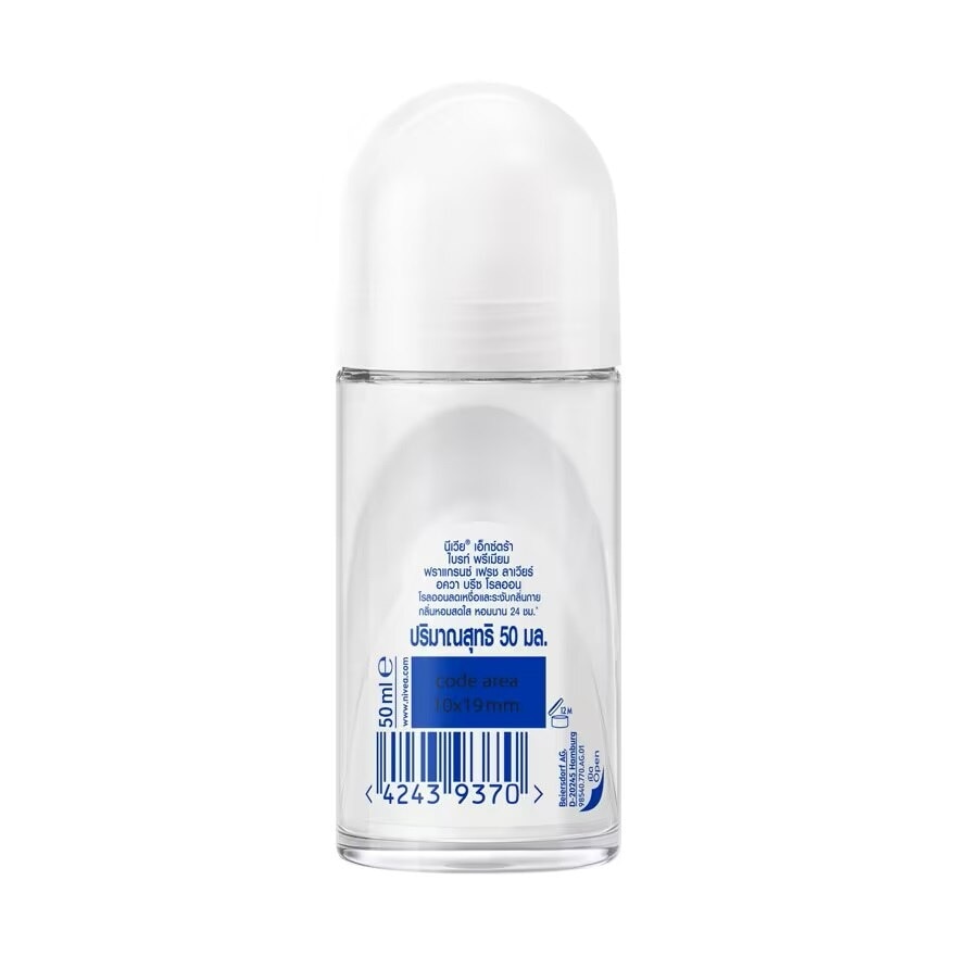 Nivea Extra Bright Premium Fragrance Fresh Lavier Aqua Breeze Roll On 50 Ml.