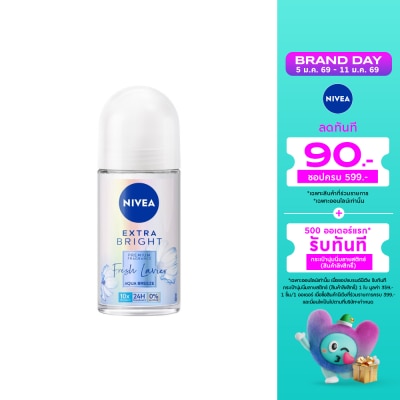 Nivea Nivea Extra Bright Premium Fragrance Fresh Lavier Aqua Breeze Roll On 50 Ml.