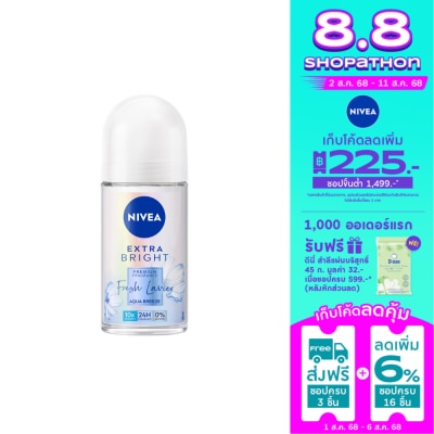 Nivea Nivea Extra Bright Premium Fragrance Fresh Lavier Aqua Breeze Roll On 50 Ml.