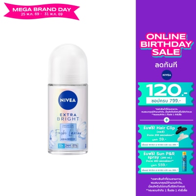 Nivea - Nivea Extra Bright Premium Fragrance Fresh Lavier Aqua Breeze Roll On 50 Ml.