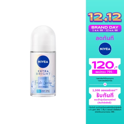 Nivea Nivea Extra Bright Premium Fragrance Fresh Lavier Aqua Breeze Roll On 50 Ml.
