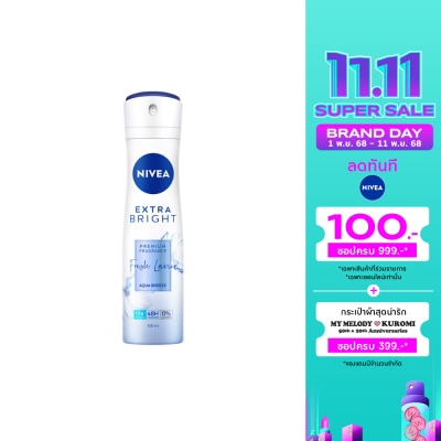 Nivea นีเวีย เอ็กซ์ตร้า ไบรท์ พรีเมียม ฟราแกรนซ์ เฟรช ลาเวียร์ อควา บรีซ สเปรย์ 150 มล.