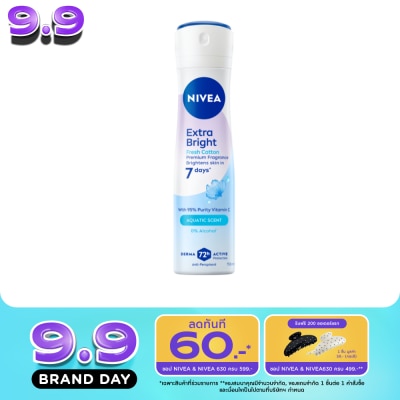 Nivea - Nivea Spray Extra Bright Premium Fragrance Fresh Cotton 150 Ml. image