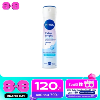 Nivea - นีเวีย สเปรย์ เอ็กซ์ตร้า ไบรท์ พรีเมียม ฟราแกรนซ์ เฟรช คอตตอน 150 มล. image