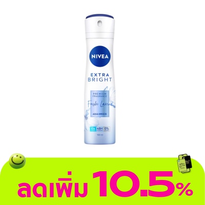 Nivea - Nivea Extra Bright Premium Fragrance Fresh Lavier Aqua Breeze Spray 150 Ml.