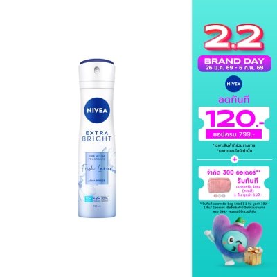 Nivea Nivea Extra Bright Premium Fragrance Fresh Lavier Aqua Breeze Spray 150 Ml.