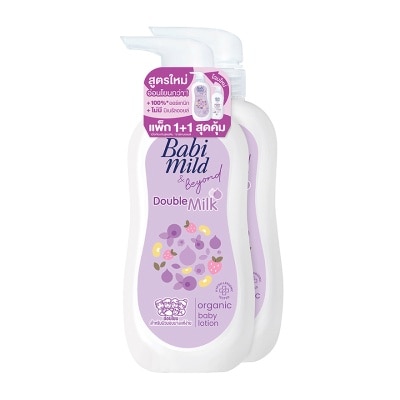 Babimild Babi Mild  Beyond Baby Lotion Double Milk Organic 350 Ml.Twin Pack